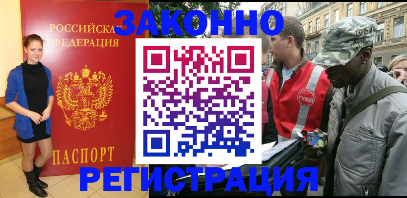 найти адрес прописки в Тетюшах